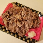 すたみな太郎 - すたみな牛焼肉弁当 500円