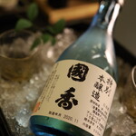 三養荘 - 