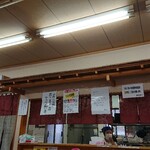 らーめん つる味 - 内観