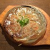 すたんどばぁー 楽 - 鉄板焼きギョーザ