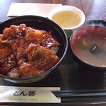Tonzen - 豚丼
