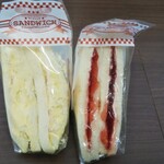 サンドママ - 