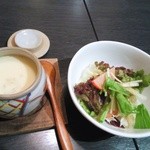 食役者 梅乃助 - 茶碗蒸し　サラダ