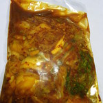 韓国食品センター 麻布第一物産 - 白菜キムチ１kg\1260