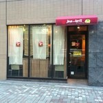 （説明なし）