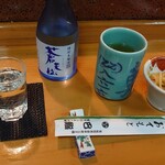 巴鮨 - カウンター