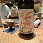 とり茶太郎 - 小左衛門