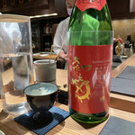 とり茶太郎 - 初亀