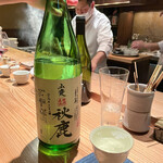 とり茶太郎 - 秋鹿