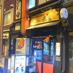 らーめんサッポロ 赤星 - 