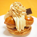 アテスウェイ - サントノーレ