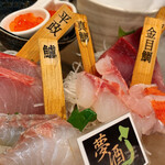 ～47都道府県の日本酒勢揃い～ 夢酒 - 