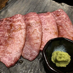 Yakiniku Urufu - 