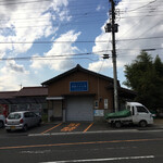 手打うどん たむら - 