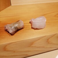 すが弥 - 