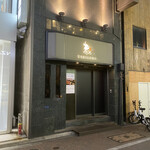 Ushigoro Ginza - 