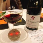 ナベノ-イズム - 