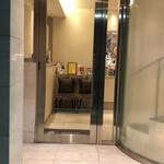 ナベノ-イズム - 