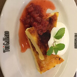 ナポリピッツァとワインのお店 トン・ガリアーノ - 