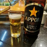 寿し さがみや - 