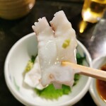 寿し さがみや - 