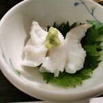 寿し さがみや - 