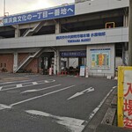 寿し さがみや - 