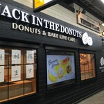 JACK IN THE DONUTS - "JACKINTHEDONUTS(2)"