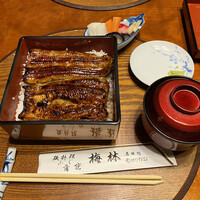 日本料理 梅林 - 