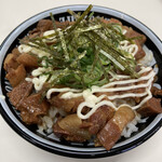 麺屋 にぼすけ - チャー丼（￥250）