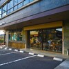 cafe marble 智恵光院店