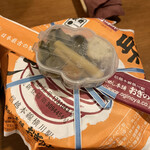 Toge no Kamameshi Honpo Ogino-ya Karuizawa Eki Uriten Shinano Kamameshi Uriten - 