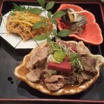 楽坐 京都本店 - 