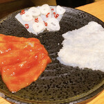 心・技・体 うるふ - 