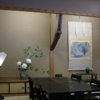 菊乃井 本店 - 