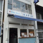 魚介イタリアン Fish house Mario - 明治通り沿い