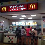 McDonald's - お店