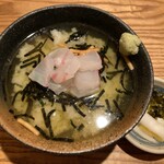 魚武 - 真鯛のブツ切り茶漬け680円