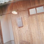 カフェ ヒコ - 