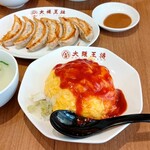 大阪王将 - 弾む焼豚 いつかの初恋オムライス 餃子セット 918円