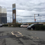 シーフードレストラン うおっせ - 