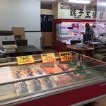 シーフードレストラン うおっせ - 