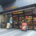 タリーズコーヒー - 