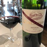 シェ・イノ - 2020/12/12