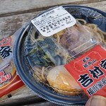 LAWSON - 料理写真:吉村家のコンビニラーメンと、焼豚おにぎり。