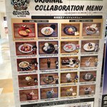 THE GUEST cafe&diner - (メニュー)メニュー看板①