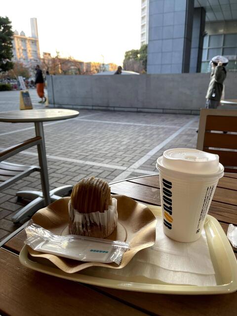 DOUTOR Bunkyo Gurinkoto Ten