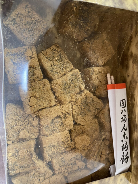 写真 圓八 本店 えんぱち 松任 和菓子 食べログ