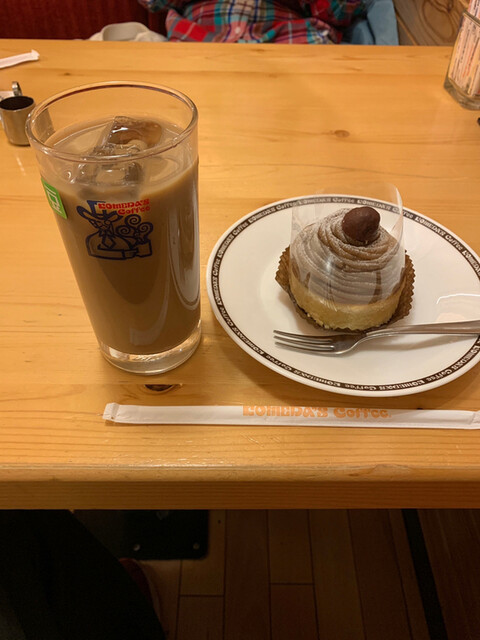 イスの座り心地の良い喫茶店 By ピィたん コメダ珈琲店 朝霞台店 朝霞台 喫茶店 食べログ イスの座り心地の良い喫茶店 By ピィたん コメダ珈琲店 朝霞台店 朝霞台 喫茶店 食べログ