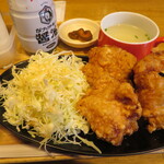 Honetsukitori Karaage Haibo-Ru Ga Burichikin - 